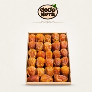 Sukkari Dates in a box, premium imported dates from Coco Nuts Imports.