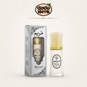 Maryam Body Lotion 40ml bottle with its original decorative box.