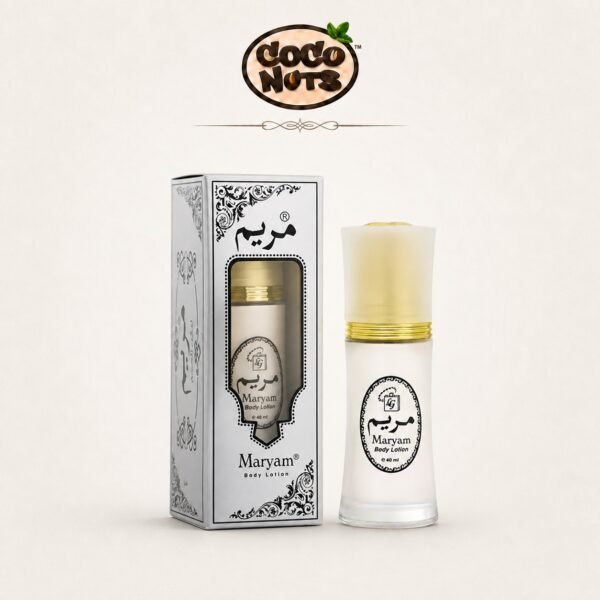 Maryam Body Lotion